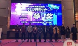 梧州新闻热点爆料,揭秘梧州最新动态，聚焦民生焦点