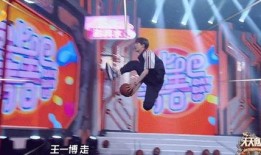 街舞哈利爆料视频大全最新,揭秘舞坛风云与幕后故事