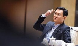 马化腾最强爆料视频直播,最强爆料视频直播，带你领略科技巨头背后的故事