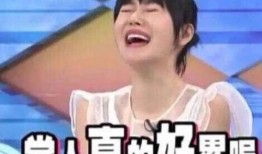 娱乐圈大爆料爽文小说推荐,揭秘明星背后的秘密与爱情纠葛