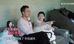 青海女子爆料事件视频播放,真相与争议交织的舆论漩涡