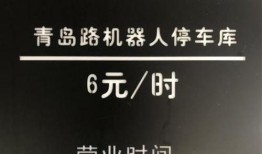 武汉极目新闻爆料事件是真的吗,真相调查与核实