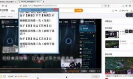 爆料视频怎么发布作品呢,轻松生成爆款作品