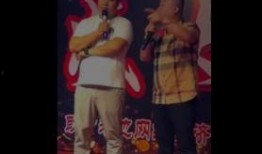 波哥爆料五嫂视频大全,五嫂视频大全背后的故事与真相