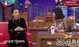 小号爆料李易峰事件视频,小号爆料背后的真相与争议