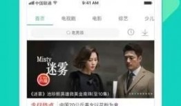 奥乐姐爆料视频完整版下载